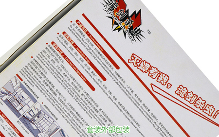 产品展示 产品展示