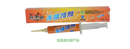 杀蟑喷雾剂 杀蟑喷雾剂